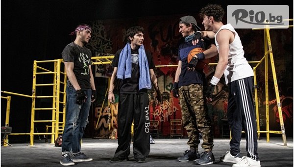 Театър София - thumb 2