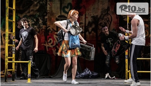 Театър София - thumb 5