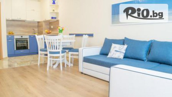 Sea Garden Apart - thumb 3