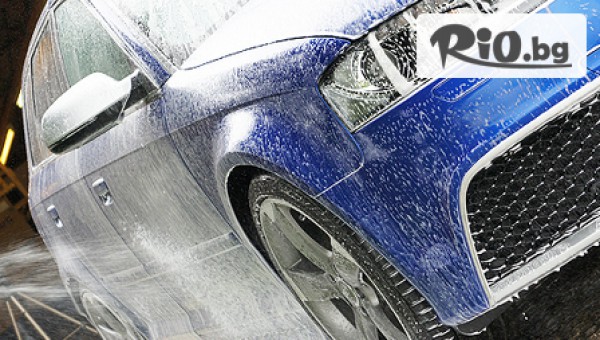 Автомивка в бензиностанция ЕКО - thumb 5