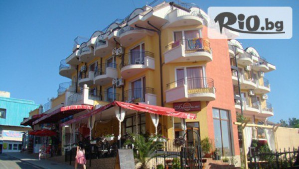 Хотел Белисимо - thumb 2