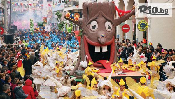 Туристическа агенция Ана Травел - thumb 2