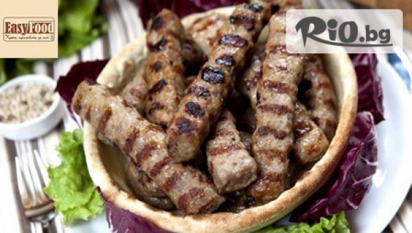 Ресторант Easy Food - thumb 2