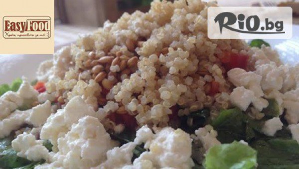 Ресторант Easy Food - thumb 5