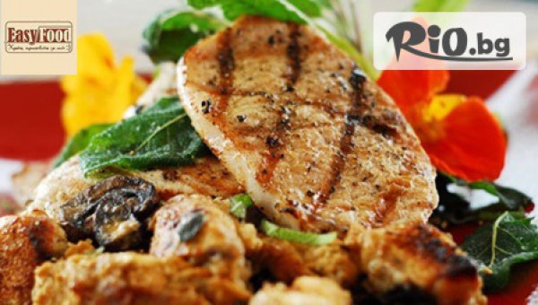 Ресторант Easy Food - thumb 4