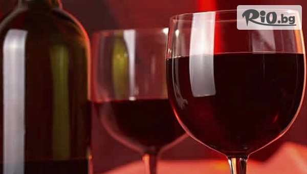 BG Wine Restaurant - thumb 3