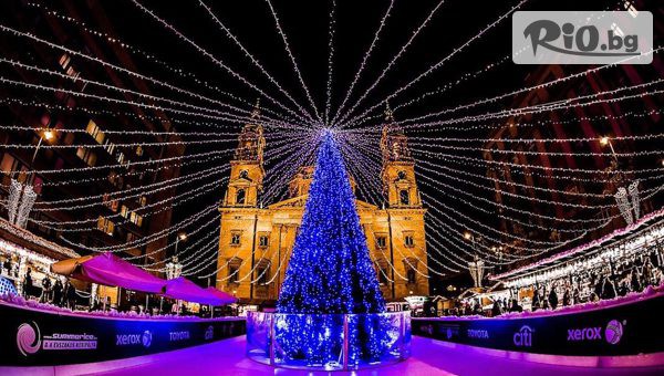 Bulgarian Holidays - thumb 4