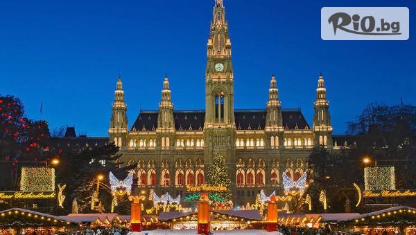 Bulgarian Holidays - thumb 2