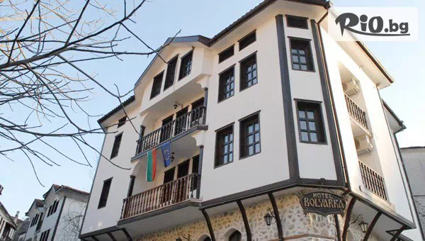 Хотел Болярка - thumb 2