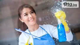 Двустранно почистване на прозорци #1