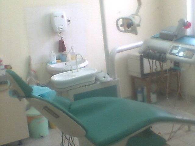 Д-р Албена Нешова - thumb 3 Д-р Албена Нешова - thumb 3