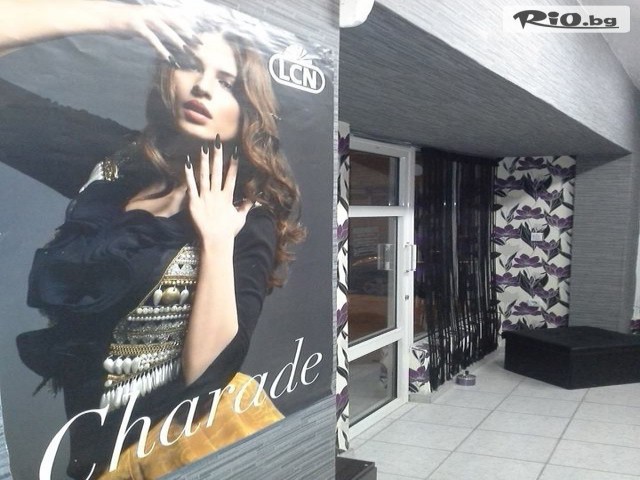 студио КИС - thumb 1 студио КИС - thumb 1