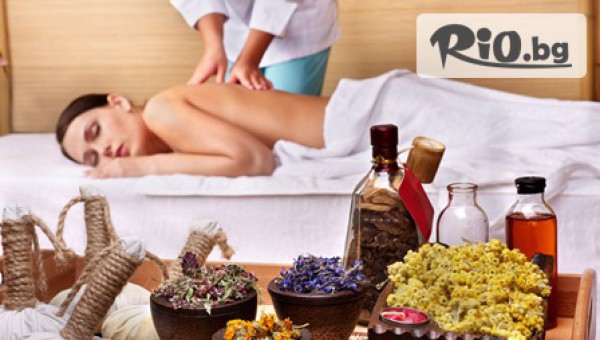 Фризьорски салон Ambience - thumb 2