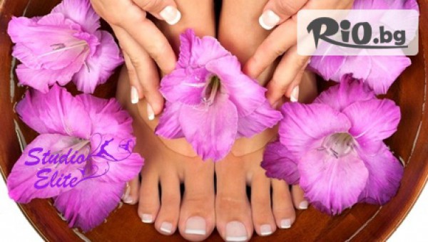 Салон за красота Елита - thumb 2