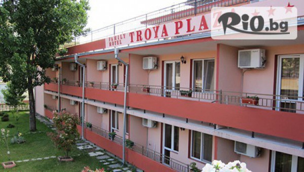 хотел Троя Плаза*** - thumb 2