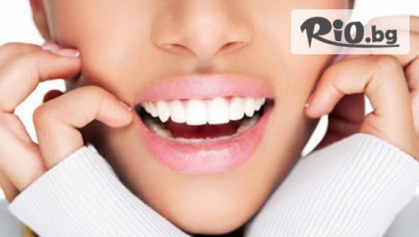 СИАДЕНТ - thumb 2