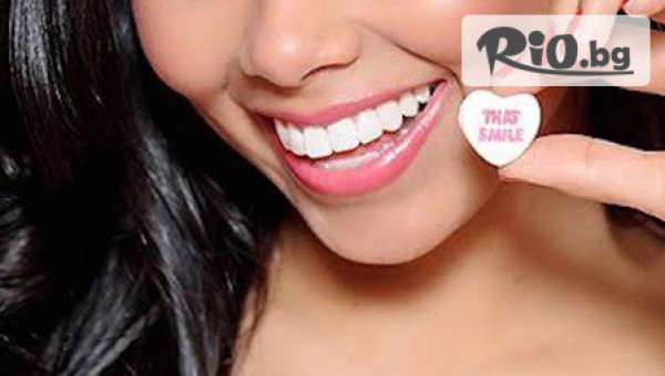 СИАДЕНТ - thumb 3