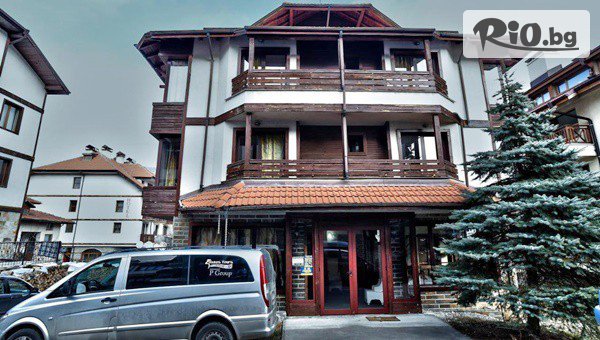 Къща за гости Анекс - thumb 2