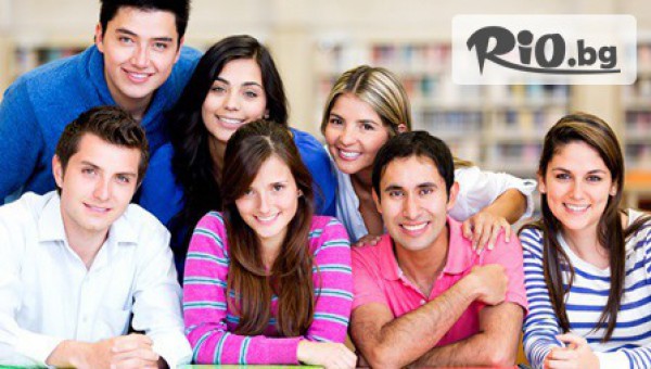 Езиков център One Euro World - thumb 2