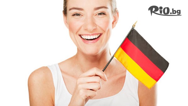 Езиков център One Euro World - thumb 4