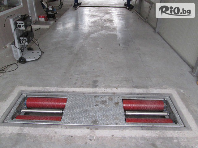 Пункт за ГТП Сапоя Ауто - thumb 4