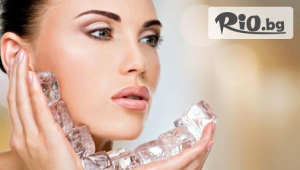 Козметично студио Kult Beauty - thumb 2