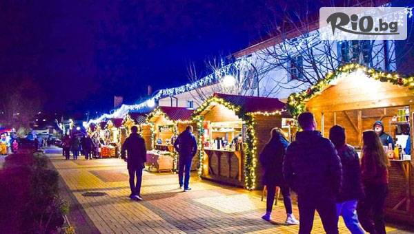 ТА Поход - thumb 2