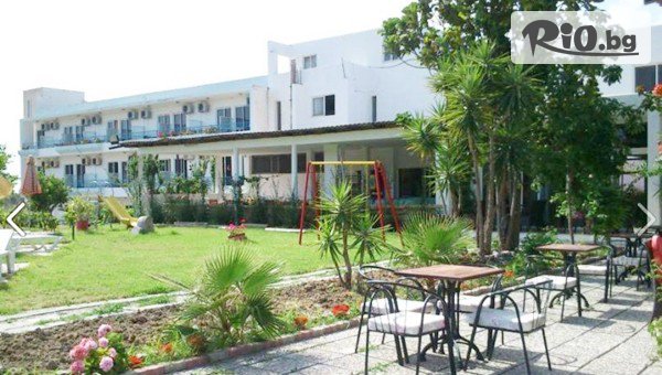 Арена Холидейз - thumb 3