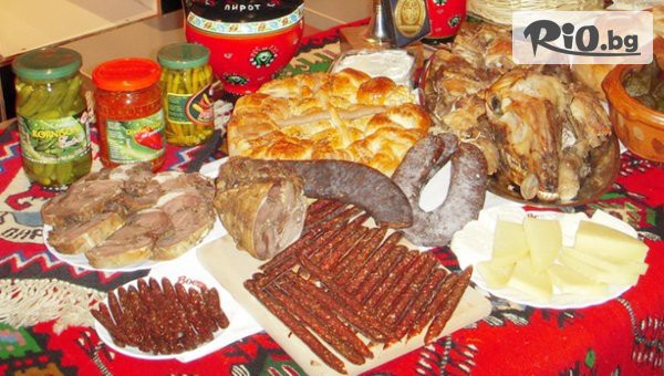 Глобул Турс - thumb 2