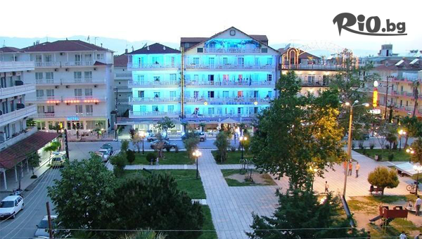 Комфорт Травел - thumb 2