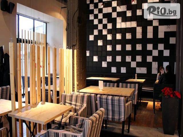 ресторант "ПС" - thumb 3 ресторант "ПС" - thumb 3