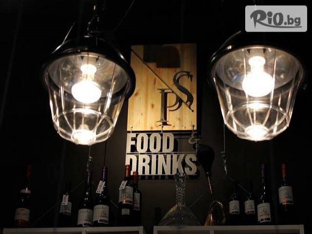 ресторант "ПС" - thumb 5 ресторант "ПС" - thumb 5