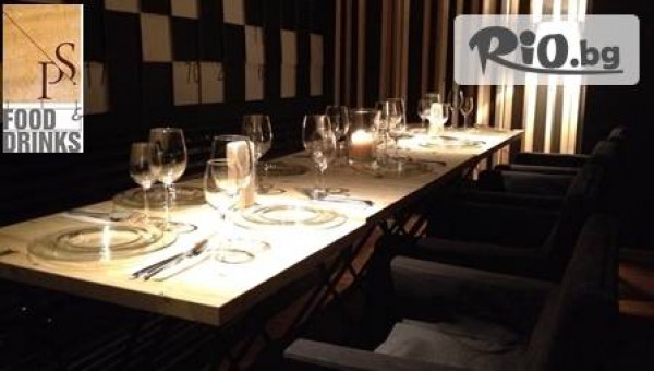 ресторант "ПС" - thumb 4