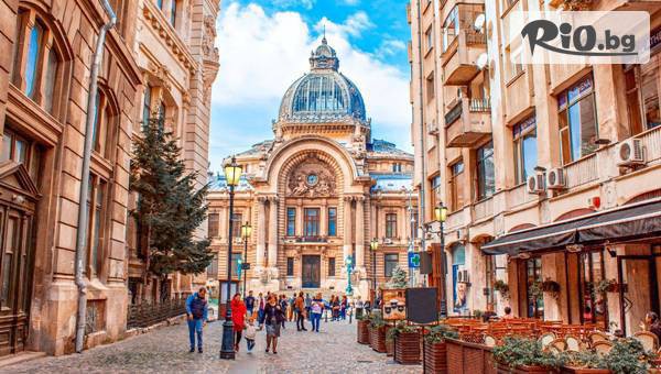 Глобул Турс - thumb 2