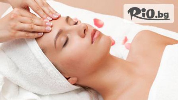 STAR Center Gloria - thumb 3