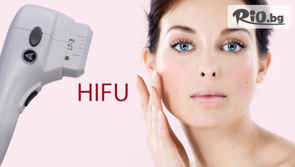 Естетичен център Дерма Лайн - thumb 3