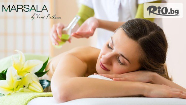 Beauty Studio Marsala - thumb 3