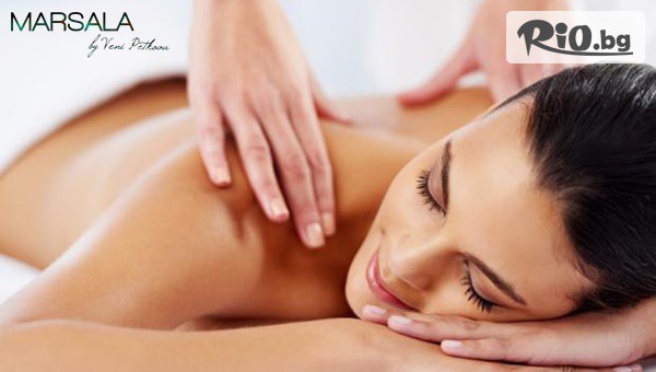 Beauty Studio Marsala - thumb 2