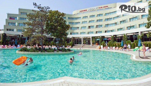 Жерави Александрия Клуб - thumb 2