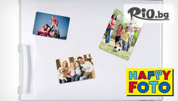HAPPY FOTO - thumb 3
