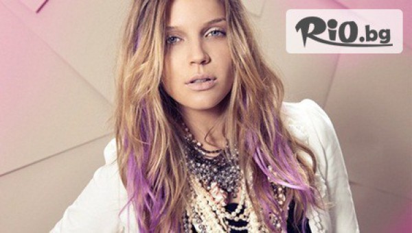 Студио за красота Алая - thumb 3