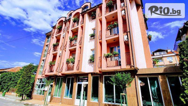 Морска почивка в Равда от 26 Август до 15 Септември! Нощувка за до четирима, от Art Villa Rozalia на 250 м. от централния плаж