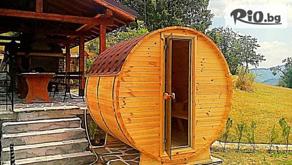 Вила Рупцовото - thumb 4