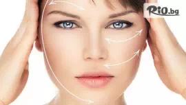 Златен Стандарт Микрониидълинг на лице #1