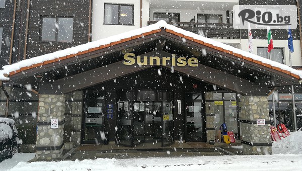 Хотел Сънрайз Парк - thumb 2