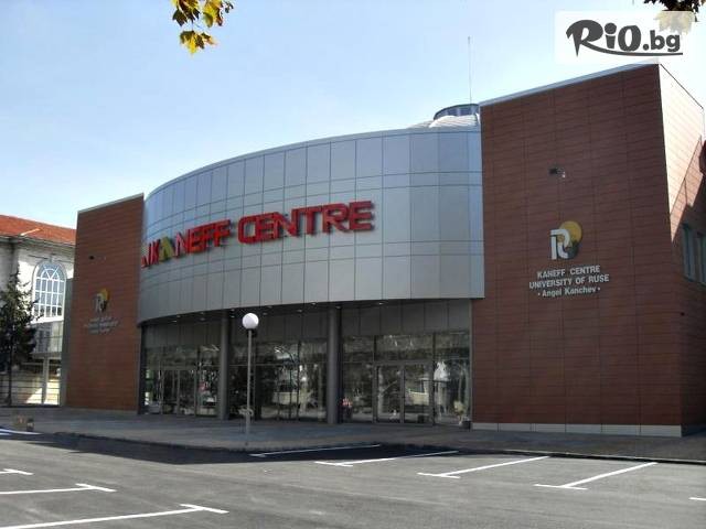 театър "Българан" - thumb 1 театър "Българан" - thumb 1