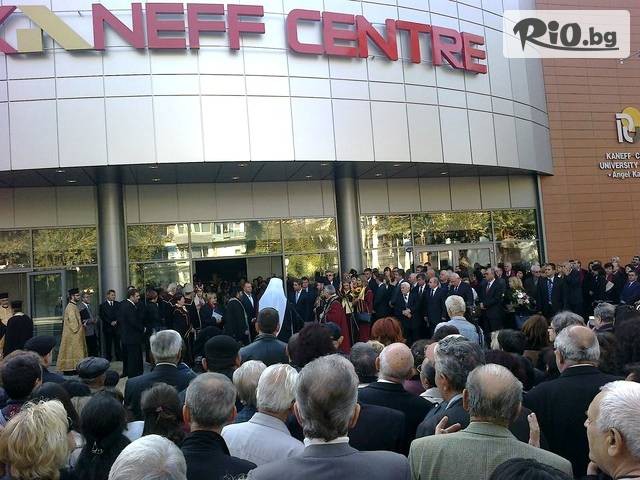 театър "Българан" - thumb 2 театър "Българан" - thumb 2