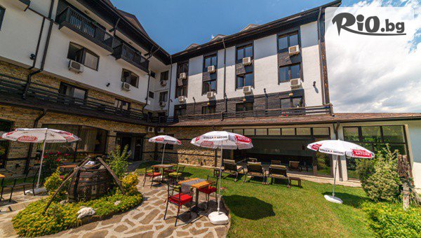 Банско СПА & Холидейз - thumb 2