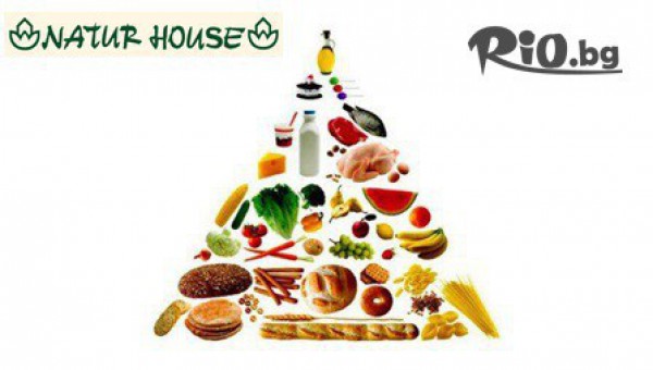 Натур Хаус - thumb 3