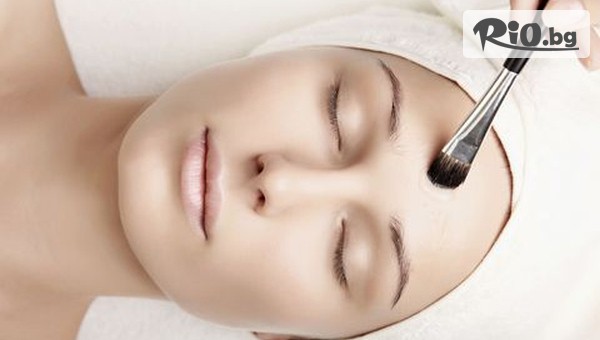 NS Beauty Center - thumb 2